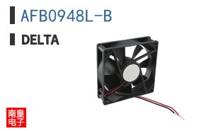 AFB0948L-B