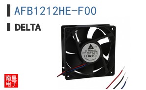 AFB1212HE-F00