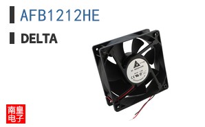 AFB1212HE