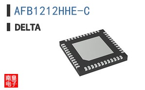 AFB1212HHE-C