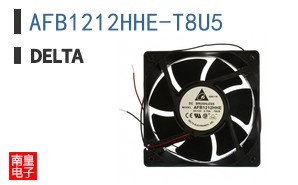 AFB1212HHE-T8U5