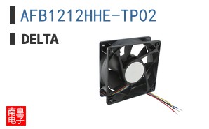 AFB1212HHE-TP02