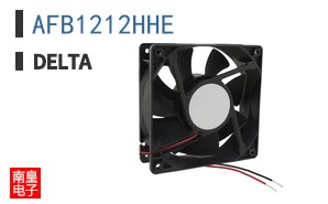 AFB1212HHE