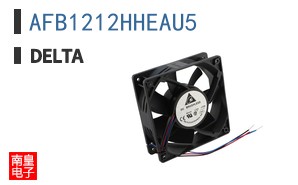 AFB1212HHEAU5