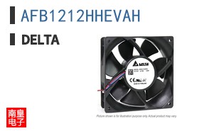 AFB1212HHEVAH