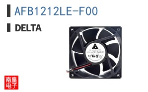AFB1212LE-F00
