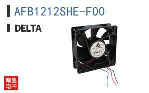 AFB1212SHE-F00