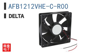 AFB1212VHE-C-R00