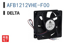 AFB1212VHE-F00