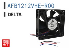 AFB1212VHE-R00