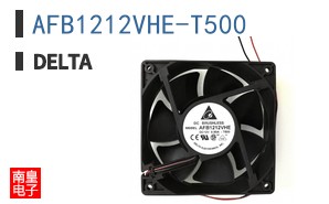 AFB1212VHE-T500