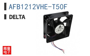 AFB1212VHE-T50F