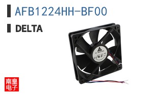 AFB1224HH-BF00