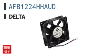 AFB1224HHAUD