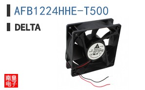 AFB1224HHE-T500