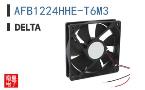 AFB1224HHE-T6M3