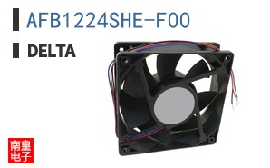 AFB1224SHE-F00