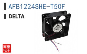 AFB1224SHE-T50F