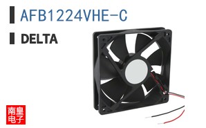 AFB1224VHE-C