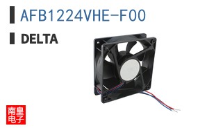 AFB1224VHE-F00