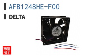 AFB1248HE-F00