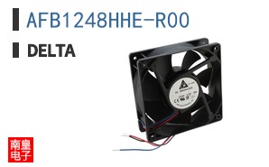 AFB1248HHE-R00