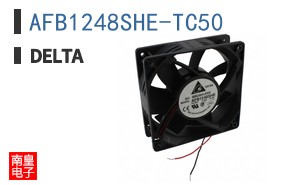 AFB1248SHE-TC50