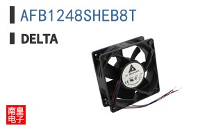 AFB1248SHEB8T