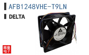 AFB1248VHE-T9LN