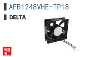 AFB1248VHE-TP18