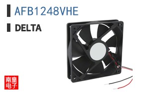 AFB1248VHE