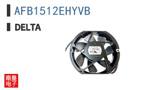 AFB1512EHYVB