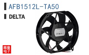 AFB1512L-TA50