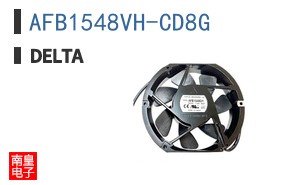 AFB1548VH-CD8G