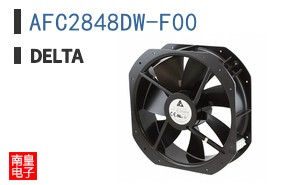 AFC2848DW-F00