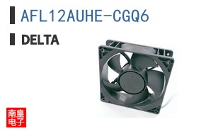AFL12AUHE-CGQ6