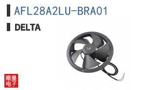 AFL28A2LU-BRA01
