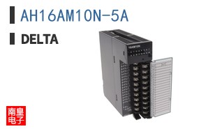 AH16AM10N-5A