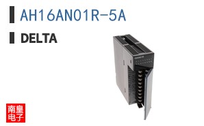 AH16AN01R-5A