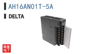 AH16AN01T-5A