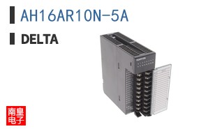 AH16AR10N-5A
