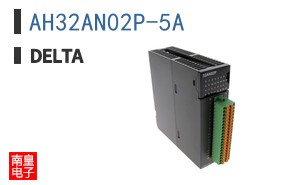 AH32AN02P-5A