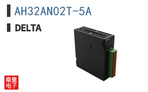 AH32AN02T-5A