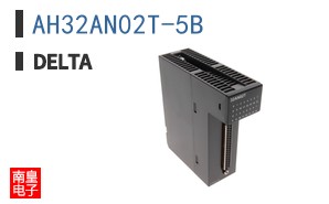 AH32AN02T-5B