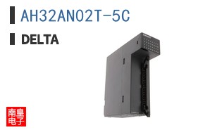 AH32AN02T-5C