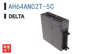 AH64AN02T-5C