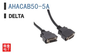 AHACAB50-5A
