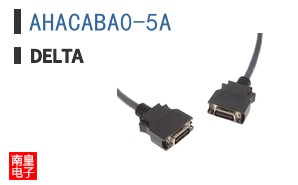 AHACABA0-5A