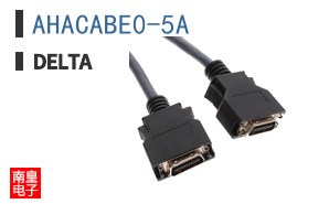 AHACABE0-5A