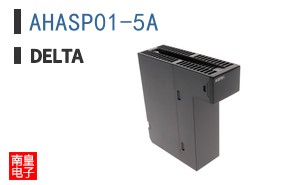 AHASP01-5A